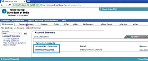 what is 4 digit passcode in sbi quick